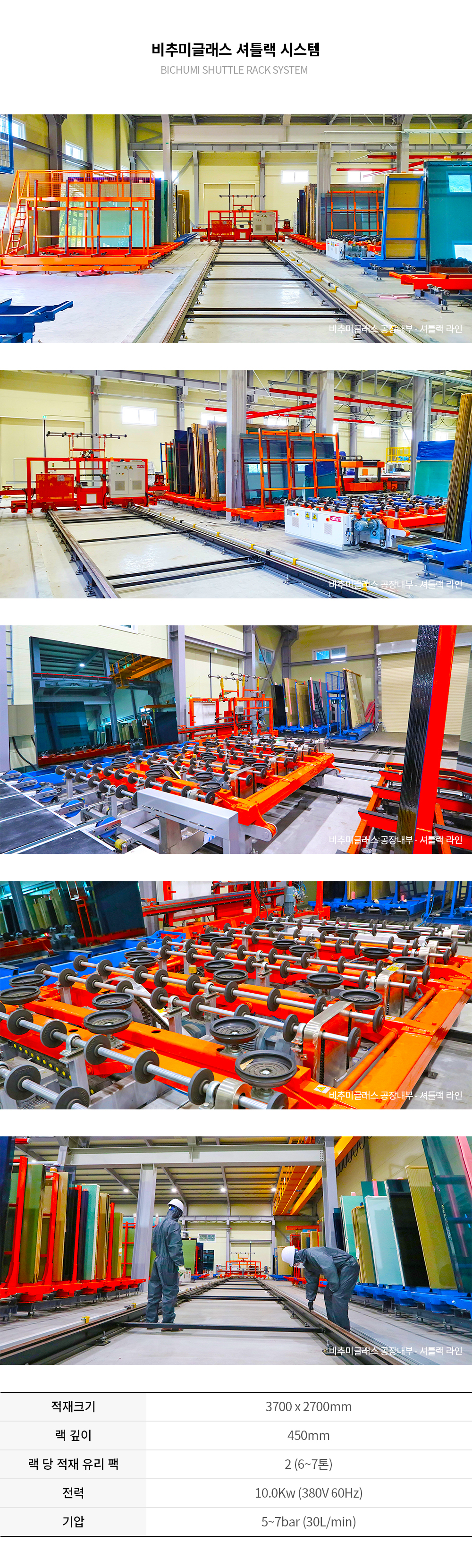 �����̹���