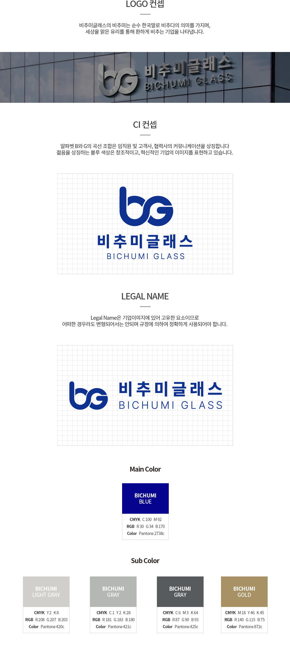 �����̹���