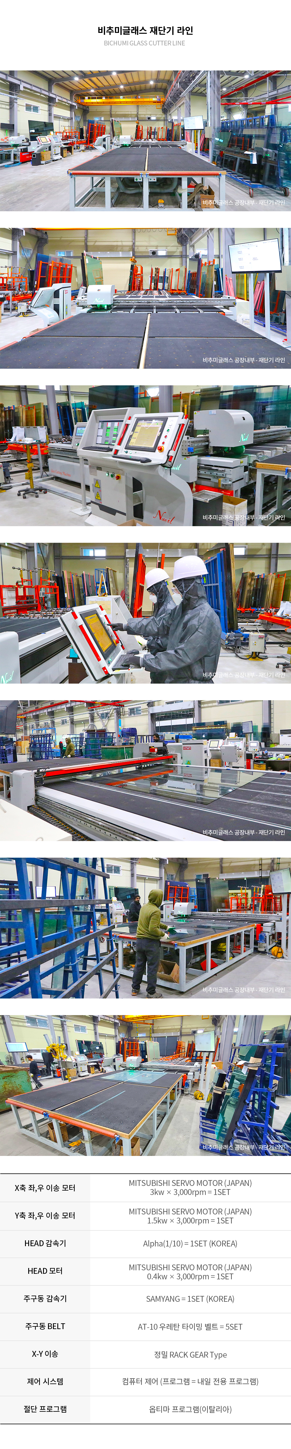 �����̹���